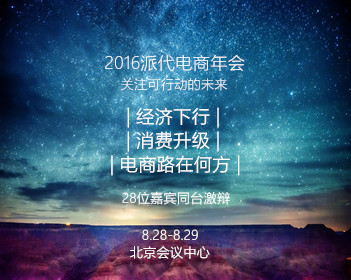 一中国公民在巴塞罗那不幸遇害身亡