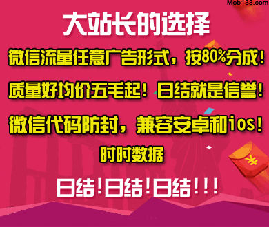 圆体积怎么计算
